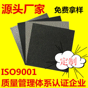 �S��ABS���ϰ��ABSabs�ְ�05�h�����|ȫ����ģ���pɫ�匍�Ć���
