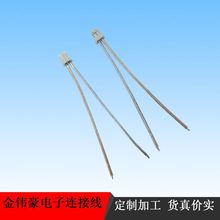 �y��ɫ���Ӿ� PH2.0�g��  �����L���B�Ӿ� С�R�_�h����ĸ���
