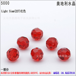 �W����ʩ�A��ˮ��Ԫ��5000����������DIY��朴������Ʒ����W�tA