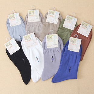 Juansi Lycra Blended Men's Socks Breathable and Comfortable External Single Mulberry Silk Men's Single Socks Multicolor