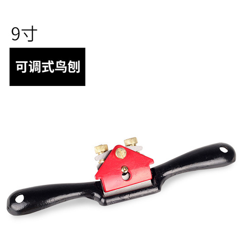 Toriyama woodworking bird plane one-word trimming adjustable hand push plane household carpenter hand tools diy woodworking plane