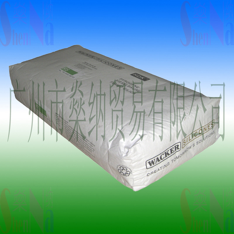 德国瓦克气相法疏水型二氧化硅白碳黑HDK H15复杂液体流变控制