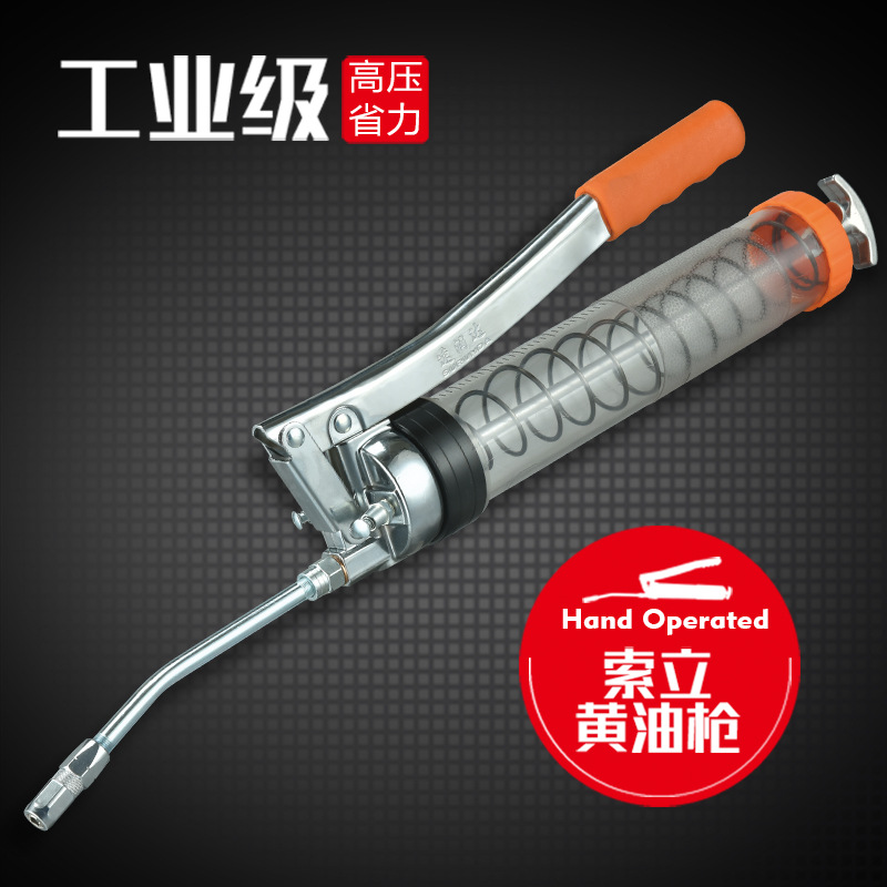 索立手动黄油枪 速润达999  600CC单杆透明枪  厂家直销