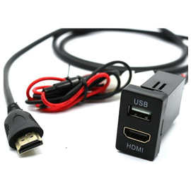 专车 USB充电口带音频输入+HDMI高清视频输入 汽车USB车充带音频z