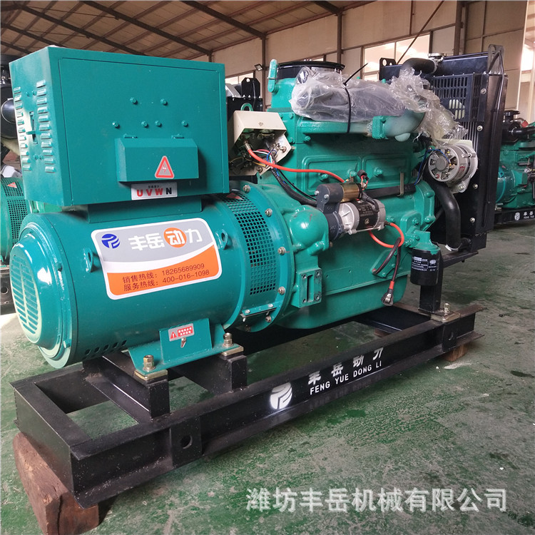4100柴油机 40千瓦应急发电机 40kw柴油发电机 潍坊型发电机组