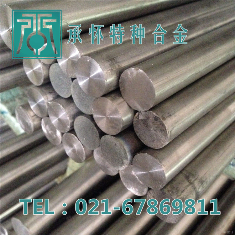 热销BMn43-0.5锰白铜棒 BMn43-0.5锰白铜板 BMn43-0.5锰白铜管