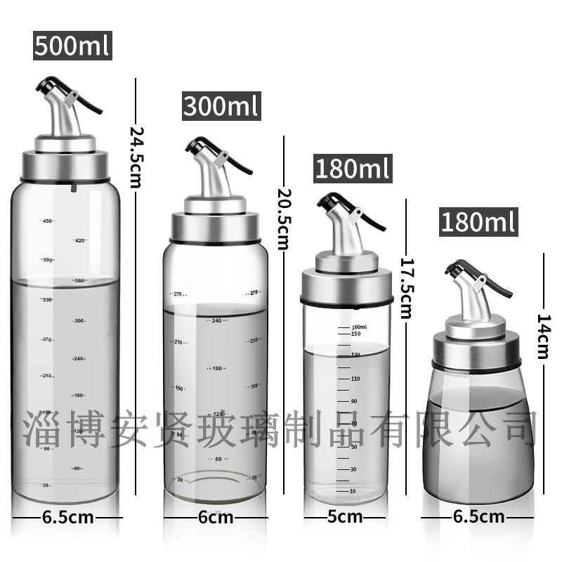 Gran olla de aceite de vidrio botella de aceite salsa vinagre olla sellada a prueba de fugas hogar suministros de cocina caja de condimento resistente a altas temperaturas