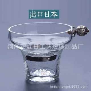 日式创意银珠玻璃茶漏茶滤 功夫茶具不锈钢过滤网 公道杯通用型