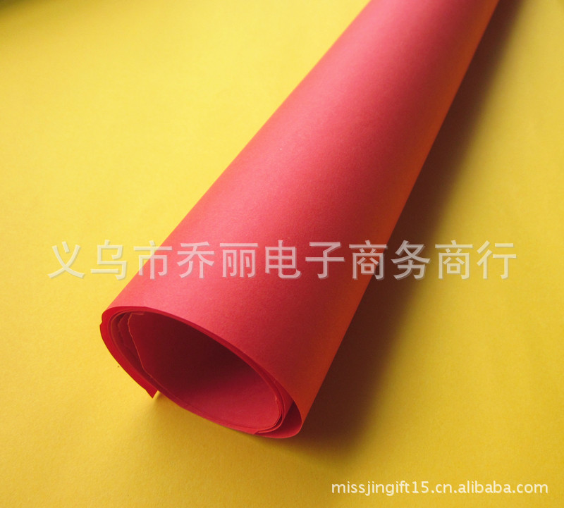 70g ramo de flores de color sólido papel de embalaje color de doble cara cubierta de libro de bricolaje papel de regalo monocromo