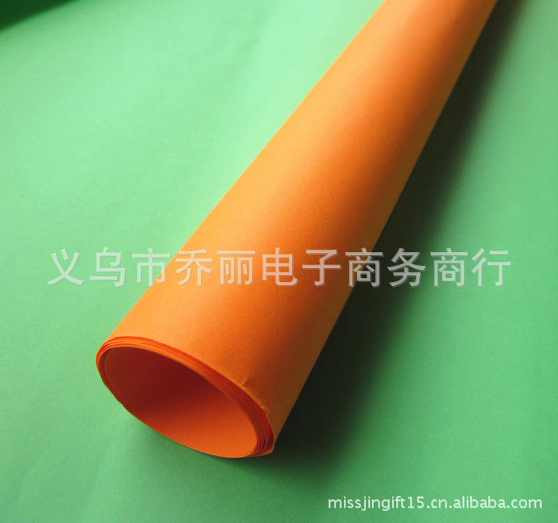 70g ramo de flores de color sólido papel de embalaje color de doble cara cubierta de libro de bricolaje papel de regalo monocromo