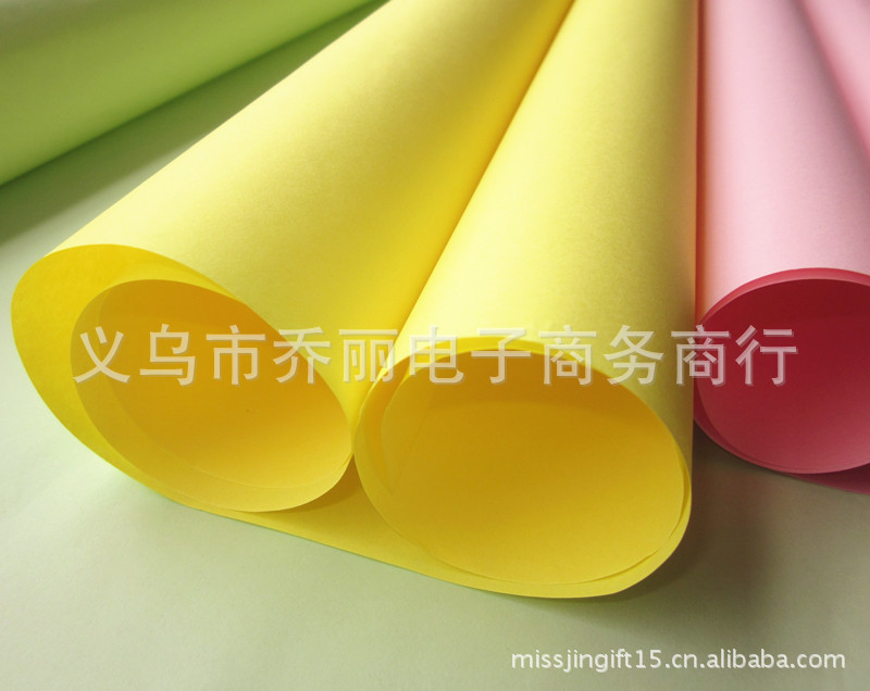 70g ramo de flores de color sólido papel de embalaje color de doble cara cubierta de libro de bricolaje papel de regalo monocromo