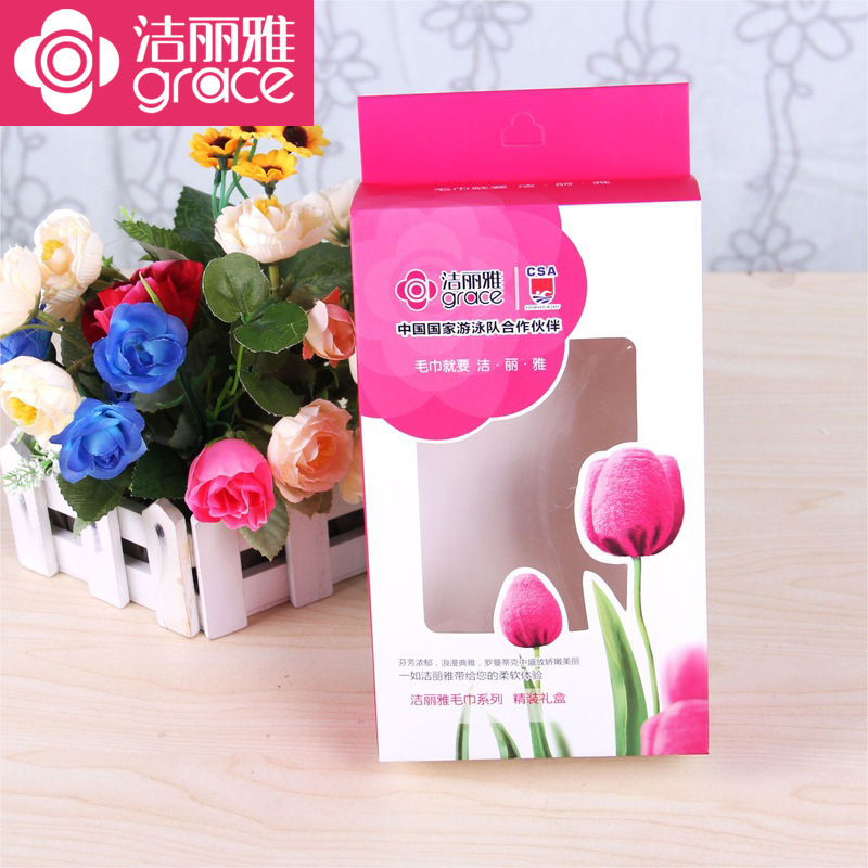 Jielia towel gift box single 40g towel gift box wholesale Jielia single towel gift box