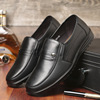 Footwear, comfortable breathable shoe covers for leather shoes, soft sole, for middle age, plus size, wholesale