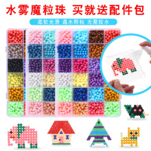 ˮ����ˮճ��Ů���к�����ƴ������߃�ͯ�ֹ�diyħ��������l