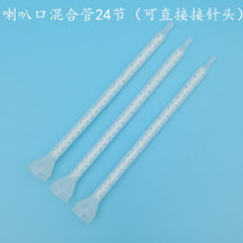 �ɽ���^ ���ȿ�MC06-24L���z��/���ȿ��o�B��Ϲ�/��ɫ�����