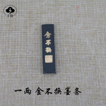 һɽ𲻓Q_Ļ īl īK īV W Sl