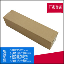 38cm�L�l���� ���yƷ ���ر� ����ˢˢ�� ϴ�lˮ ��35cm���b��