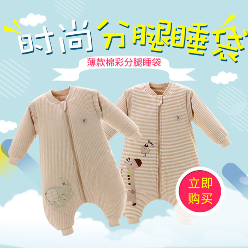 Baby Bunny Infants Cotton Autumn/Winter Thick Newborn Anti-Kick Blanket Gadget Baby Fleece Children's Sleeping Bag