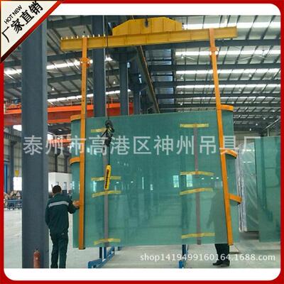 神州供应玻璃包装卸横梁吊具 可调式挂带吊梁生产厂家