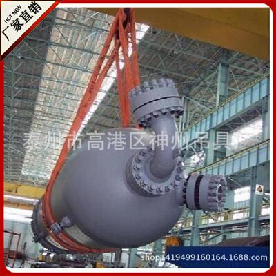 神州吊具供应SW008圆形起重吊装带 涤纶柔性吊绳索具厂家直销|ru