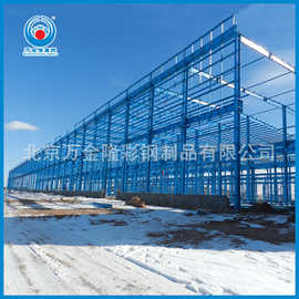 钢结构 北京发货厂房仓库工程桥梁建筑承重结构钢框架 加工钢结构