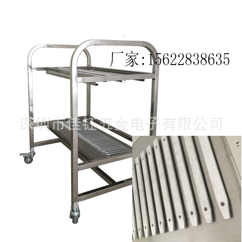 日立飞达车贴片机飞达物料架厂家直销专业定zhi大量库存现货