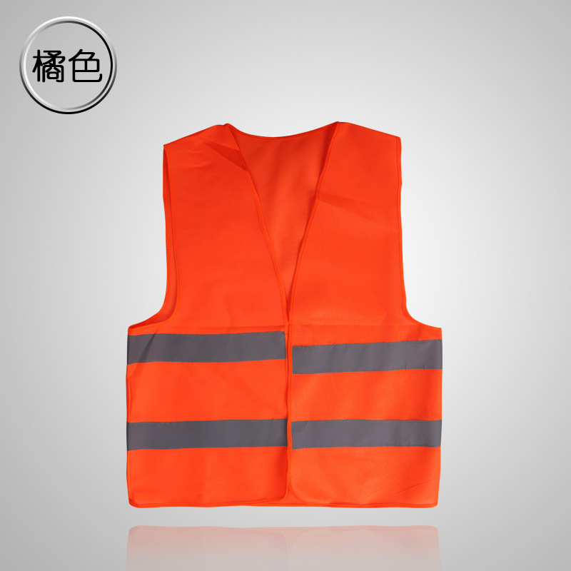 Coche chaleco reflectante ropa de seguridad noche construcción chaleco montar tráfico ropa de trabajo capa reflectante Super brillante
