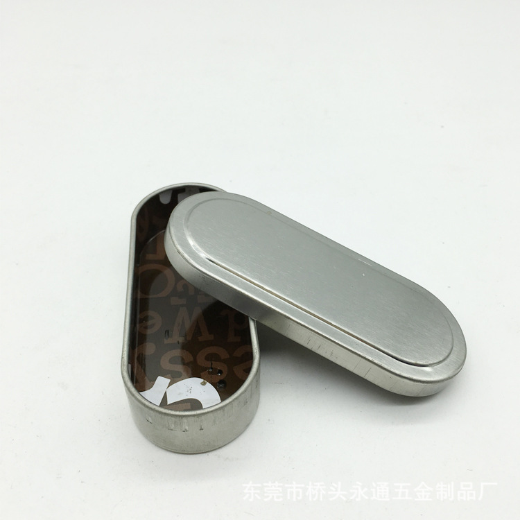 厂家专版定 制椭圆形迷你含片糖马口铁牙签小铁盒  迷你马口铁盒