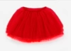 Big red