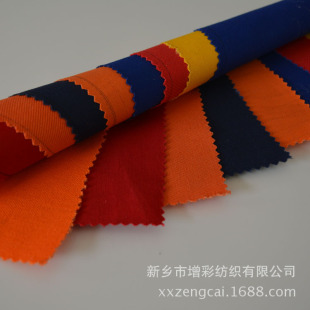���I��ȼ20*16��ȼ����ȼ���Ϸ��o늲������|���Ϸ�ˮ����