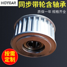 �S�Ҷ���ͬ����݆���S�� ���I�T���ܽM��݆ͬ����݆�M��݆���l