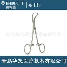 ��е�Q �t�������Q  �t�ò����Q  ���P䓲����Q  ���P������Q