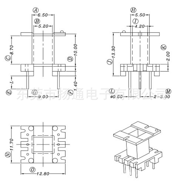 EE16电木骨架电源骨架浙江骨架工厂东北亚变压器开放式