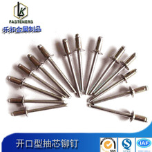 ���P�316�_���Ͷ���ͳ�о�T����i�����z�T�304��ˮ�͟��\�T�