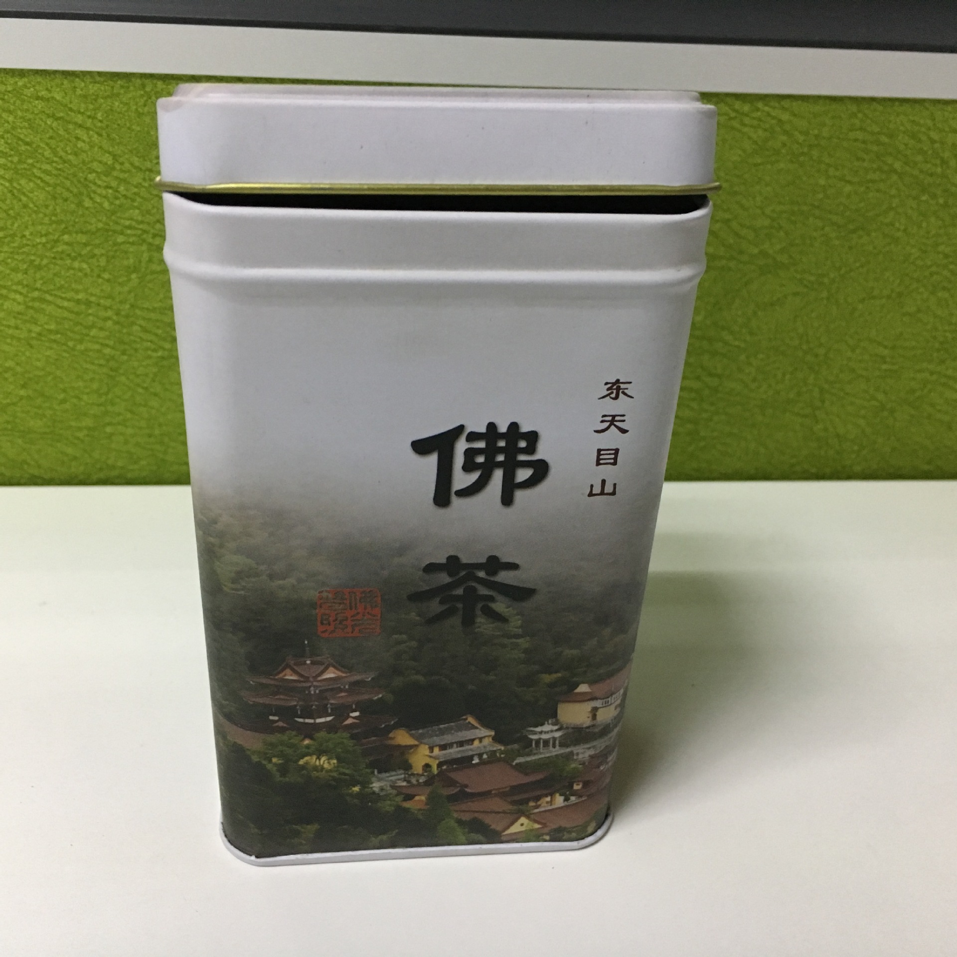 工厂做小茶叶罐铁盒子250g茶叶铁罐 铁盒包装 生产铁罐0012