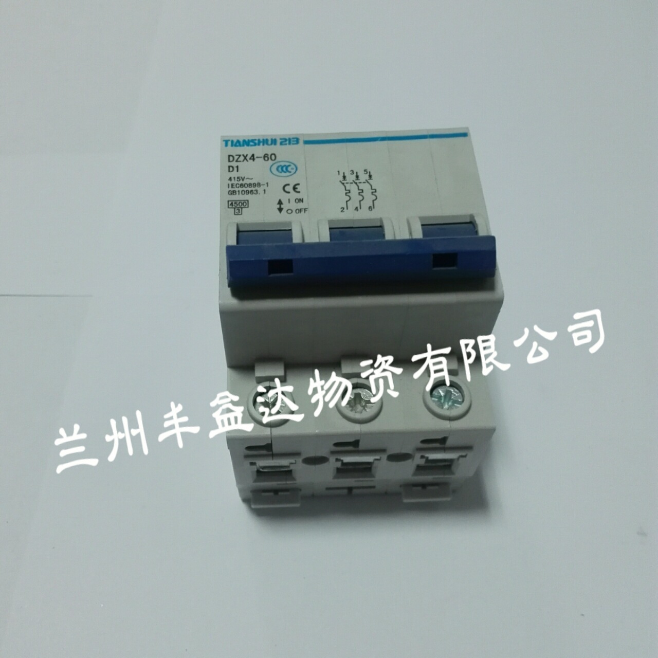 天水二一三电器小型断路器 DZX4-60 1A/4P