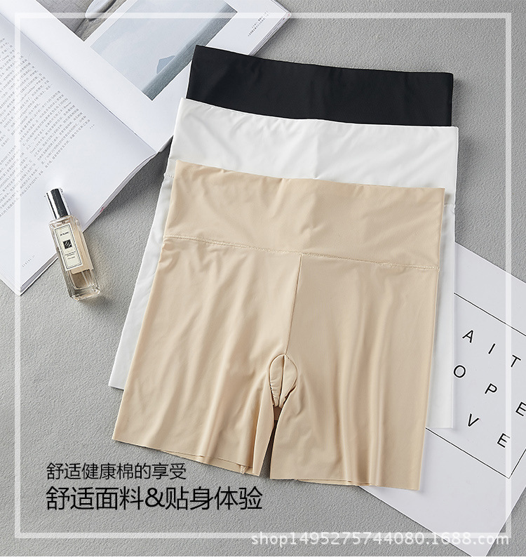 Pantalones de seguridad de contracción del vientre de cintura alta sin costuras de seda de hielo pantalones cortos de boxeador anti-exposición de las mujeres ropa interior de entrepierna de algodón ventas directas de fábrica de las mujeres