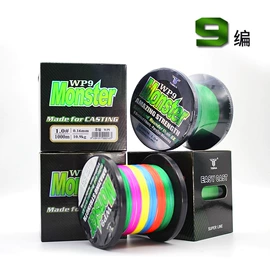 渔线;其他垂钓用品