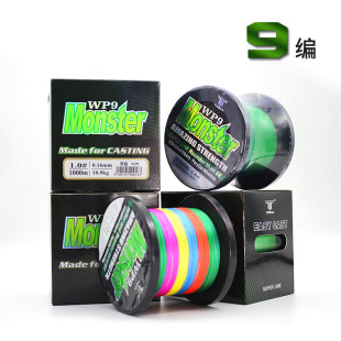 �����O��9�������R�~��PE����1000��·���׏���ឺ���PE�����g