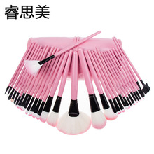 �S�ҹ���32֧���yˢ���b ��ɫ���W���yˢ���b �˼�����I���yˢ