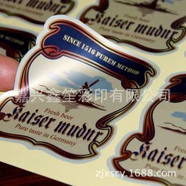 不干胶标签;洗唛、商标;纸类标签