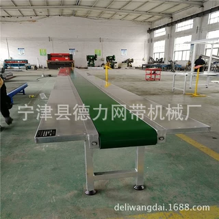 订制两侧带工作台皮带输送机食品饮料包装流水线不锈钢皮带输送机