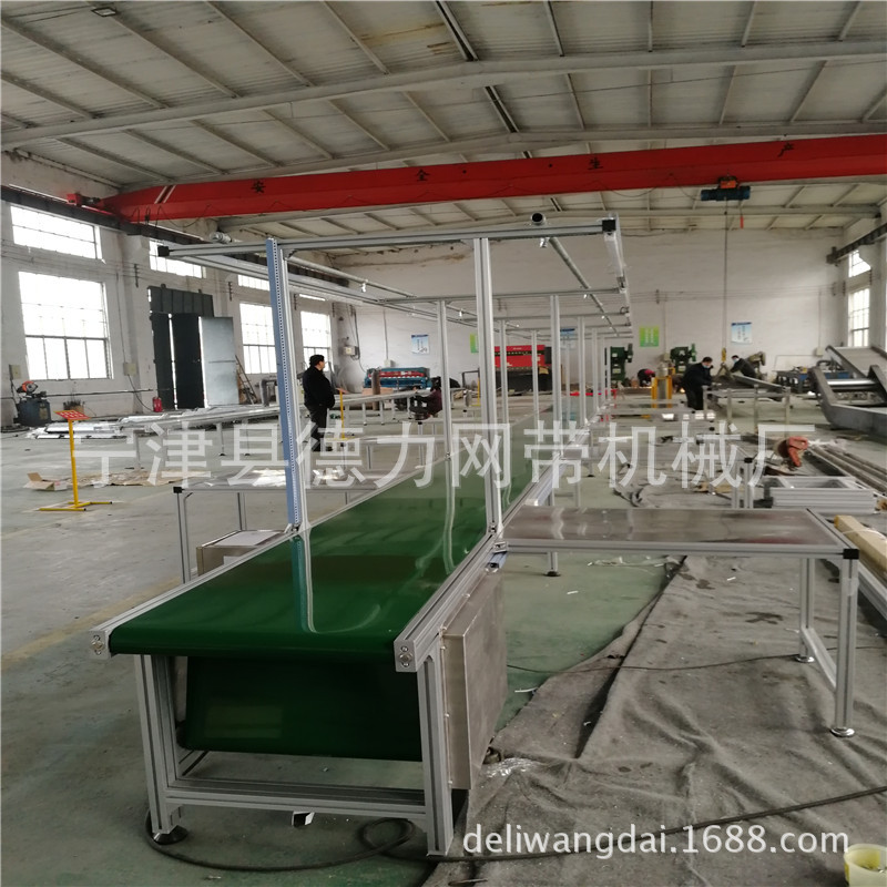 组装流水线电子电器工作台高侧板输送线链板输送机皮带输送线