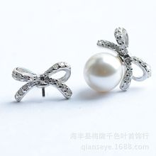 S925���y�n���r�Ђ��Ժ����Y���������а��Ʒdiy������Sֱ�N