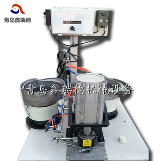 棉门帘 篷布气压双缸打扣机  二次成型 支持上扣加高8.5mm 订做