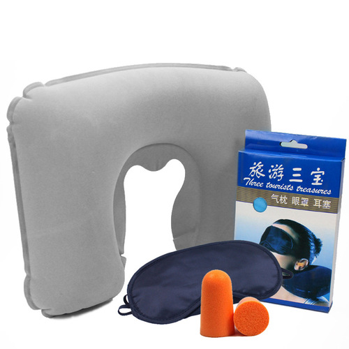 Travel U-shaped inflatable pillow travel three treasures neck support cushion inflatable waist pillow plus thick PVC flocked U-shaped air pillow