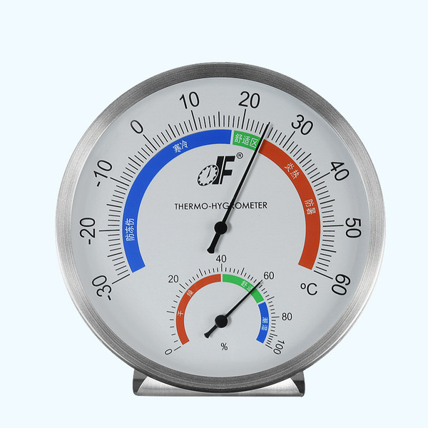 Metal thermo hygrometer stainless steel