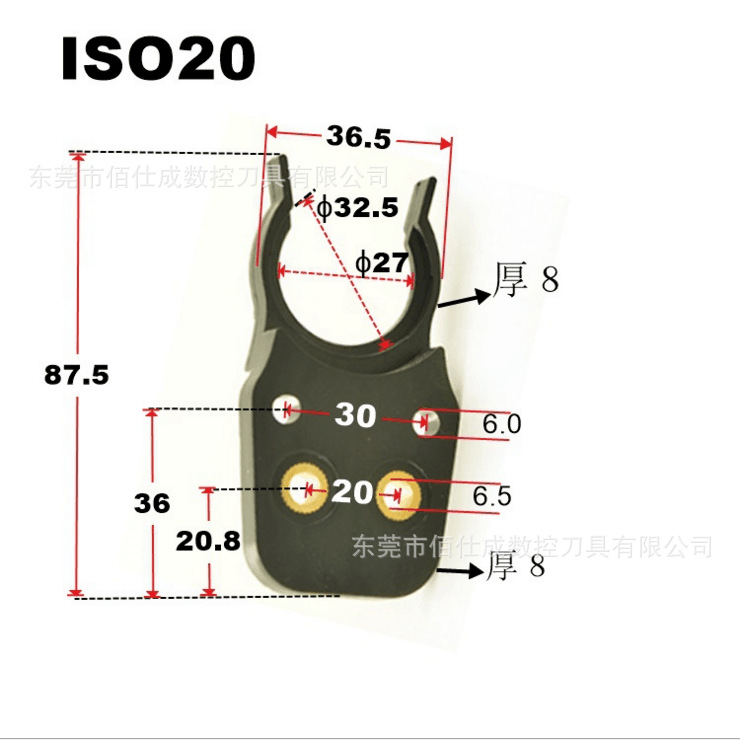 ISO25主轴用刀夹刀爪 数控机床刀库用 cnc数控刀具可用 厂家现货