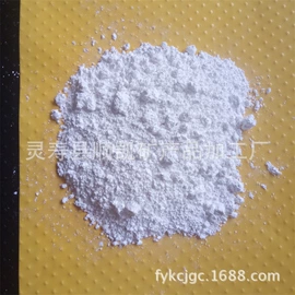 其他非金属;非金属粉末;滑石粉