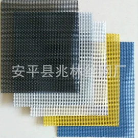 铁丝网;不锈钢网;金属板网